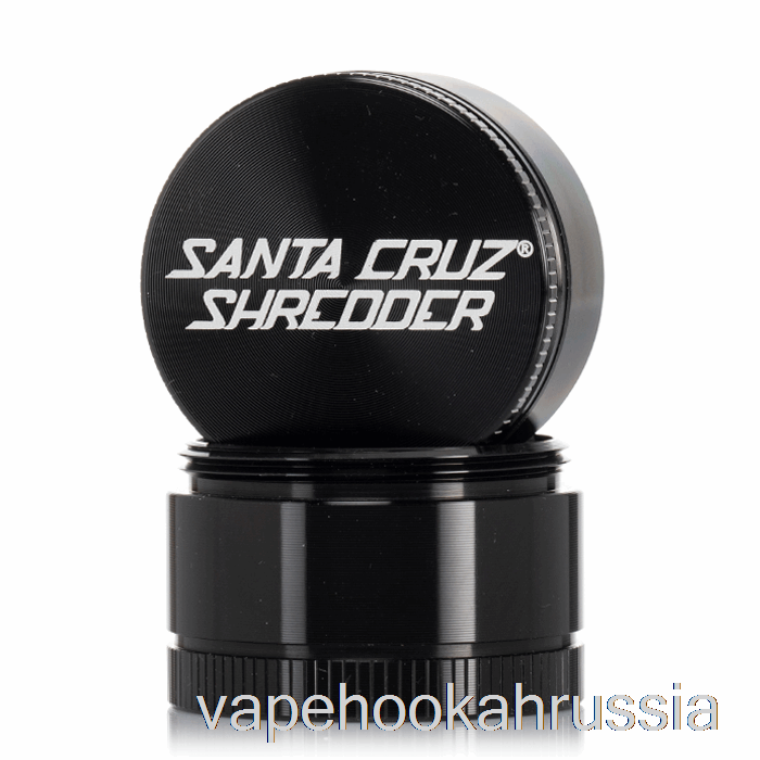 Измельчитель Vape Russia Santa Cruz 1,6 дюйма, маленькая трехкомпонентная кофемолка, черный (40 мм)